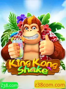 KingKongShake: Exploração Selvagem no Mundo dos Jogos Online