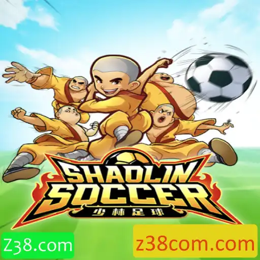 ShaolinSoccer: Uma Experiência de Futebol e Artes Marciais